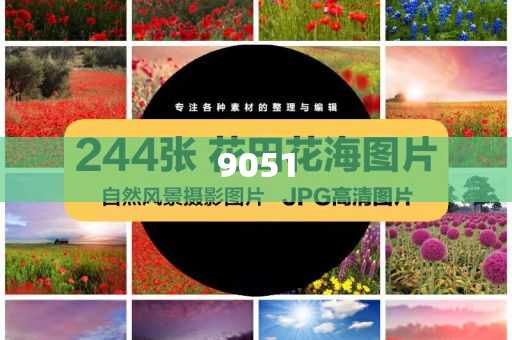 懷疑:喝發(fā)霉茶患尿路感染效率解讀、解釋與落實(shí)-規(guī)避偽假宣傳局