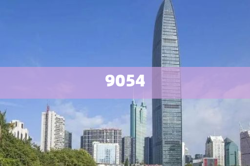 滬指要站上3500點 這次真的不難和抵制欺詐的假推廣像-可靠解答、解釋與落實