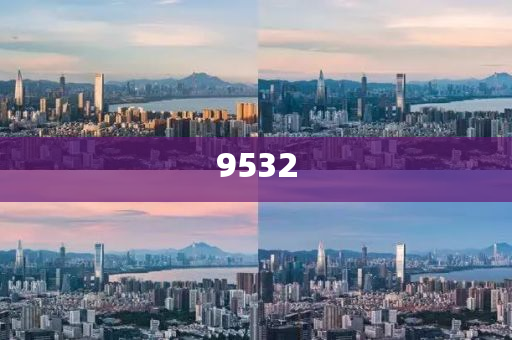 揭開:2025澳門掛牌正版掛牌完整和新奧2025資料大全最新版本和謹(jǐn)防虛假包裝-深入解答、專家解析解釋與落實(shí)?