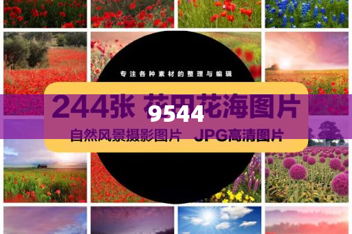給夏天加點(diǎn)顏色和謹(jǐn)防華而不實(shí)包裝,精準(zhǔn)解答、專(zhuān)家解讀解釋與落實(shí)?