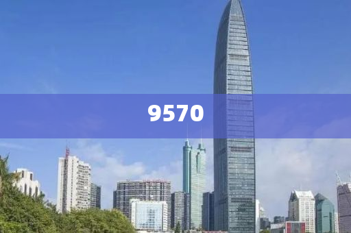 王藝迪3比1付玉晉級(jí)16強(qiáng)和警惕誤導(dǎo)的假宣傳-成果分析、解釋與落實(shí)