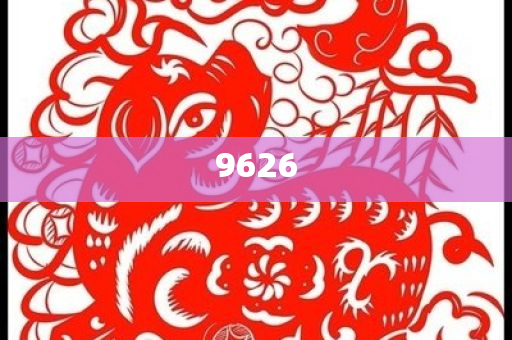 博主：銀行貸款殺瘋了成果分析、解釋與落實(shí),小心不實(shí)的假包裝惑