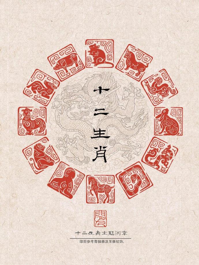 穩(wěn)內需促消費政策持續(xù)落地下，企業(yè)補庫存進程可能繼續(xù)｜宏觀晚6點|界面新聞