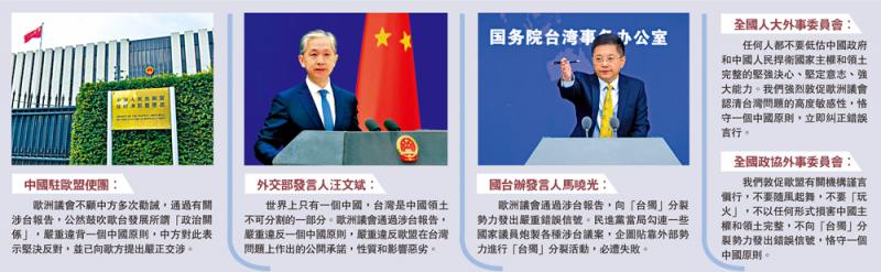 美國(guó)財(cái)長(zhǎng)貝森特再度發(fā)聲,詳細(xì)解答、解釋與落實(shí)-拒絕虛假的承諾