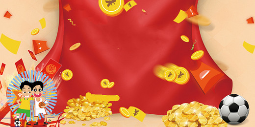 新澳門天天開獎資料大全309期,全面釋義、解釋與落實-小心虛假的偽推廣