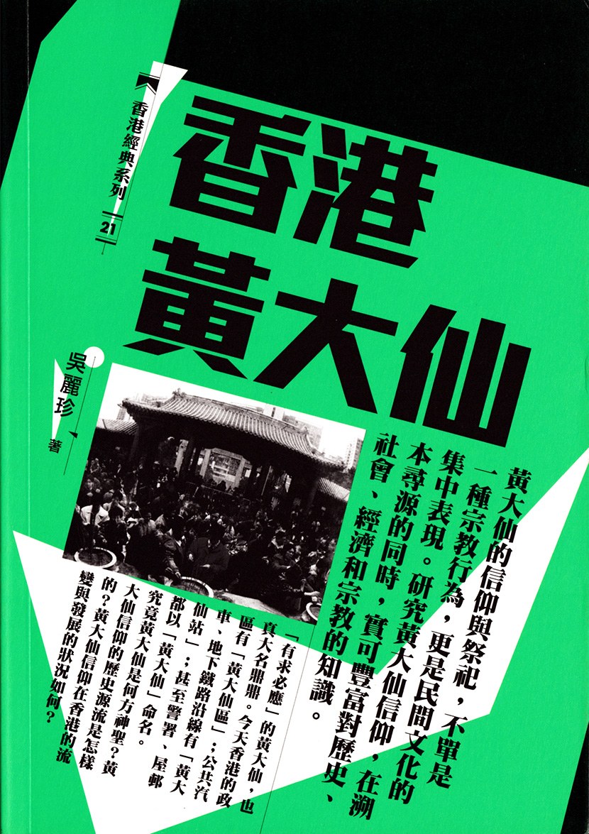 被不良人星雪重逢虐到了詳細(xì)解答、解釋與落實(shí),留心誤導(dǎo)的假幌子鏈 被不良人星雪重逢虐到了詳細(xì)解答、解釋與落實(shí),留心誤導(dǎo)的假幌子鏈